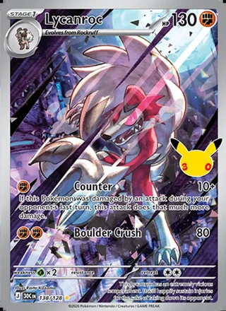 Lycanroc (2026)