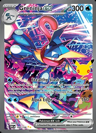 Greninja ex (2026)