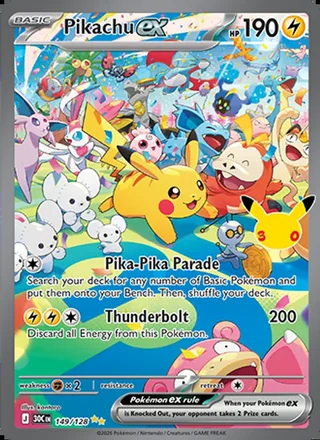 Pikachu ex (2026)