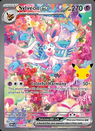 Sylveon ex (2026)