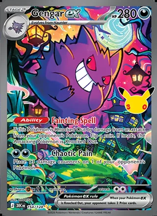 Gengar ex (2026)
