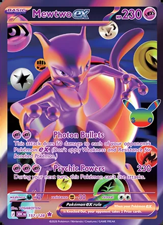 Mewtwo ex (2026)