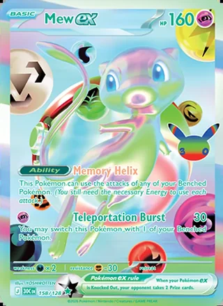 Mew ex (2026)