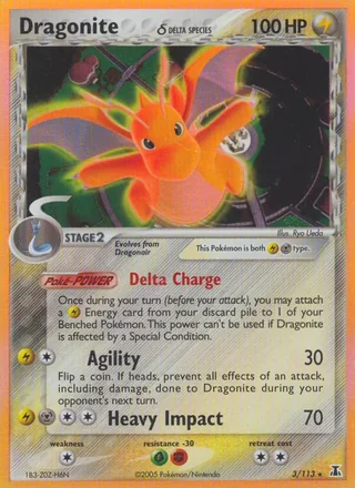 Dragonite δ — カイリュー (2005)