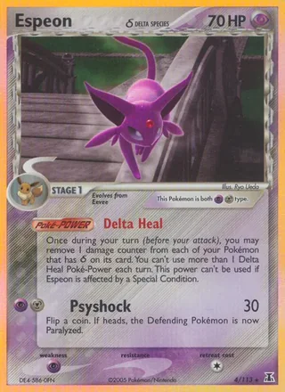 Espeon δ — エーフィ (2005)
