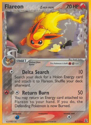 Flareon δ — ブースター (2005)
