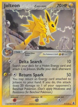 Jolteon δ — サンダース (2005)