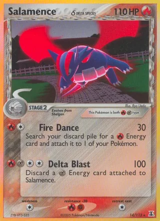 Salamence δ — ボーマンダ (2005)