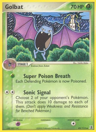 Golbat (2005)