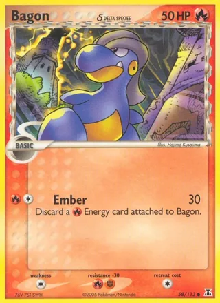 Bagon δ (2005)