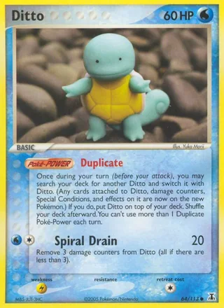 Ditto (2005)