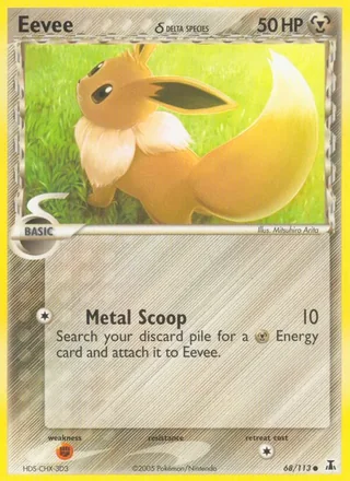 Eevee δ — イーブイ (2005)