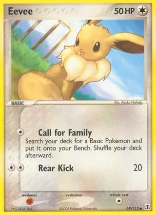 Eevee (2005)