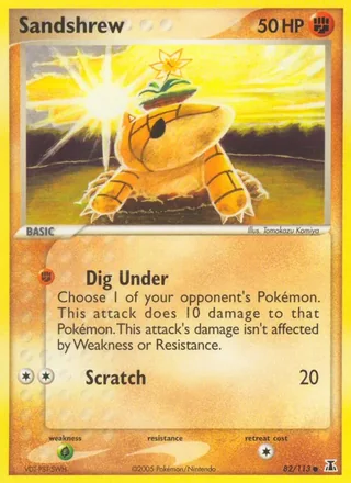 Sandshrew — サンド (2005)