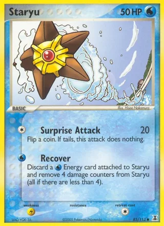Staryu (2005)