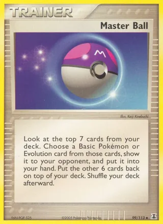 Master Ball (2005)