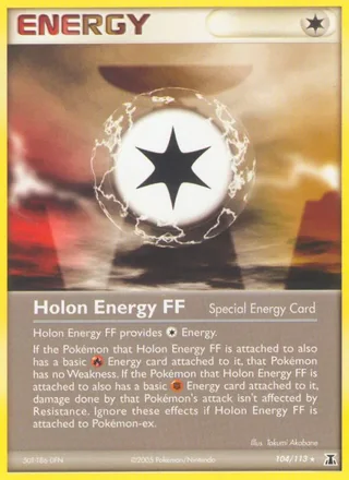 Holon Energy FF — (2005)