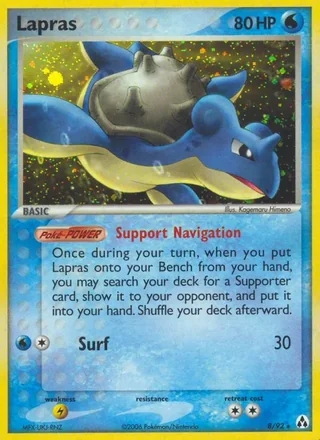 Lapras — ラプラス (2005)