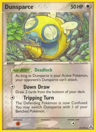 Dunsparce — ノコッチ (2005)