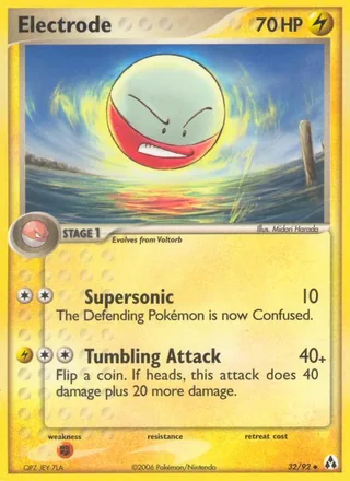 Electrode (2006)
