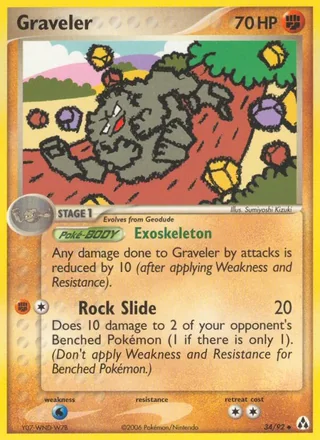 Graveler — ゴローン (2005)