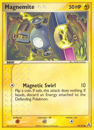 Magnemite — コイル (2005)