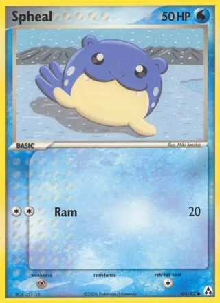 Spheal — タマザラシ (2005)