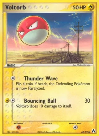 Voltorb (2006)