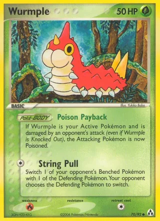 Wurmple — ケムッソ (2005)