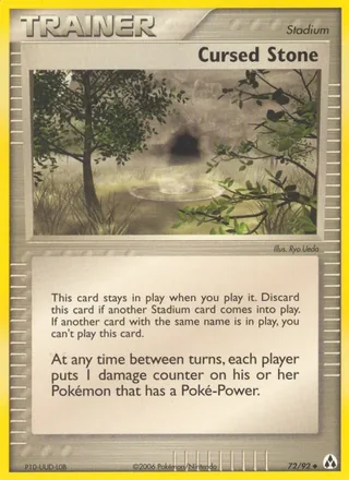 Cursed Stone — (2005)