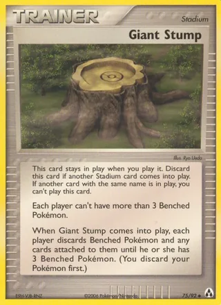 Giant Stump — (2005)