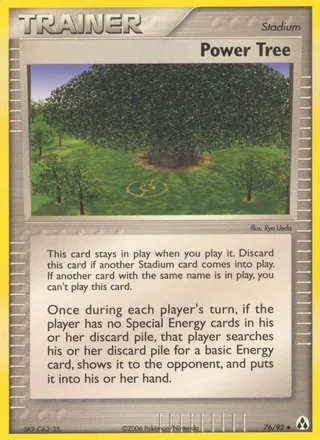 Power Tree — (2005)