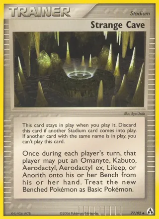 Strange Cave — (2005)