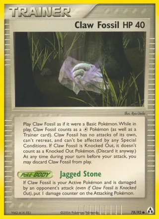 Claw Fossil — (2005)