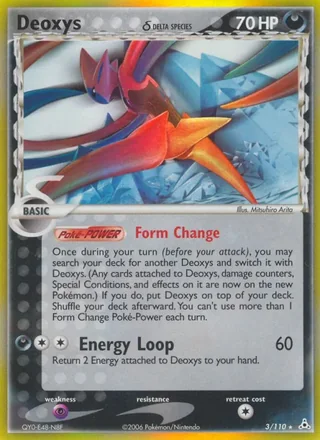 Deoxys δ (2006)