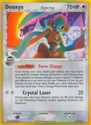 Deoxys δ (2006)