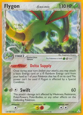Flygon δ (2006)