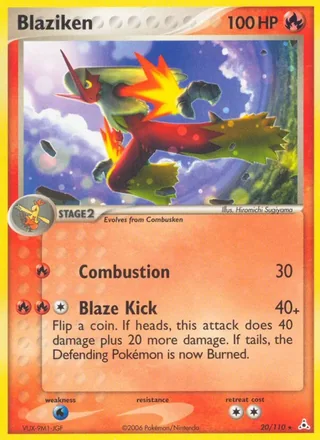 Blaziken (2006)
