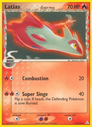 Latias δ (2006)