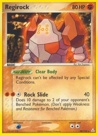Regirock (2006)