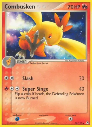 Combusken (2006)