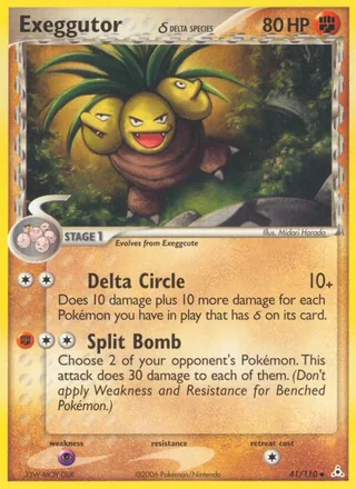 Exeggutor δ (2006)