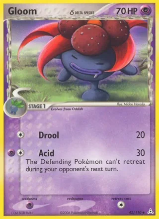 Gloom δ (2006)