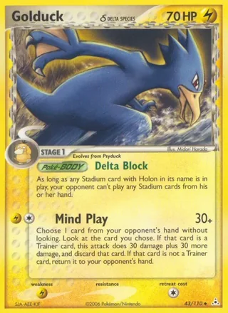Golduck δ (2006)