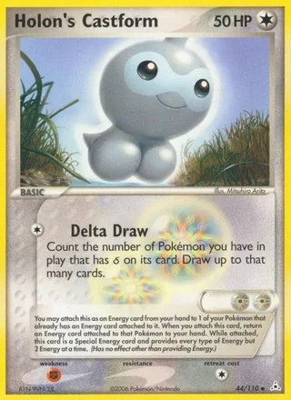 Holon's Castform (2006)