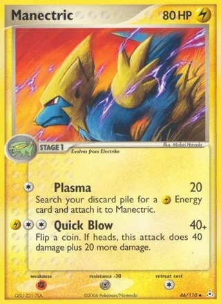 Manectric (2006)