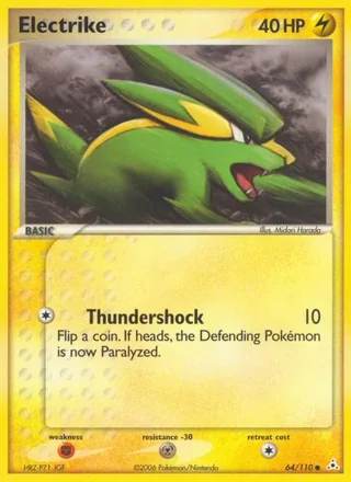 Electrike (2006)