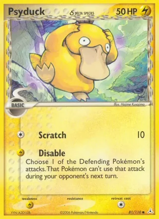 Psyduck δ (2006)
