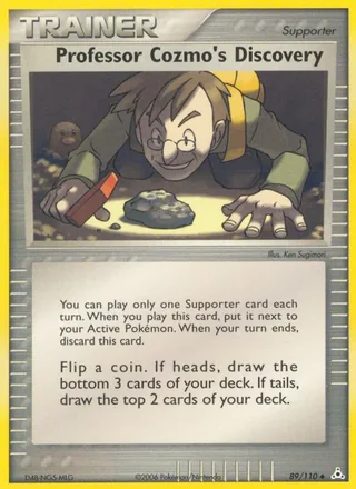 Professor Cozmo's Discovery (2006)