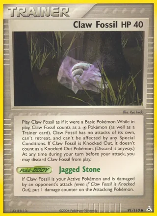 Claw Fossil (2006)